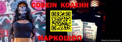 MDMA Premium VHQ Нарткала