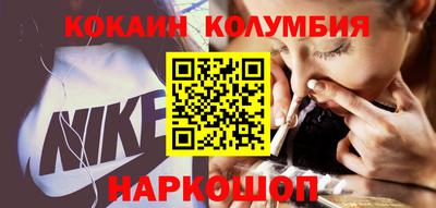 MDMA Premium VHQ Нарткала