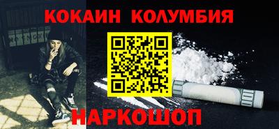 бутират Можга