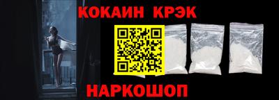 прущие грибы Моздок