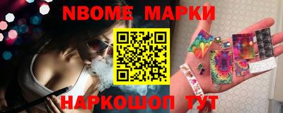 MDMA Premium VHQ Нарткала