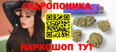 амфетамин Можайск