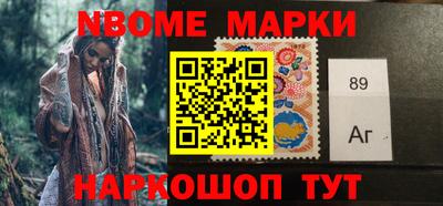 прущие грибы Моздок