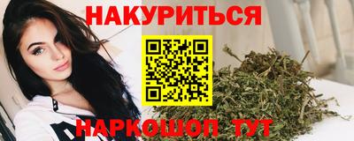 амфетамин Можайск
