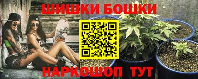 MDMA Premium VHQ Нарткала