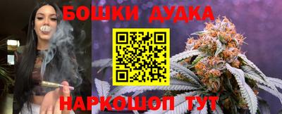 амфетамин Можайск