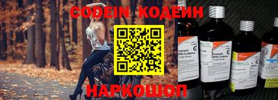 амфетамин Можайск