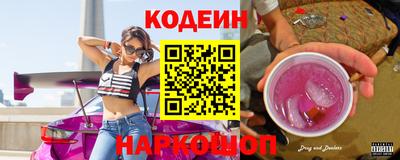 MDMA Premium VHQ Нарткала