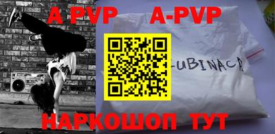 прущие грибы Моздок