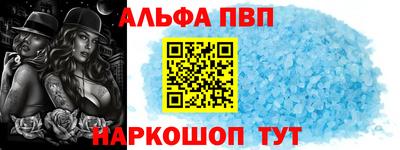 прущие грибы Моздок