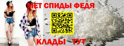 прущие грибы Моздок