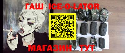 прущие грибы Моздок