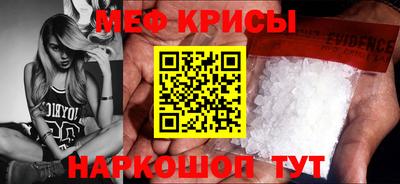 прущие грибы Моздок